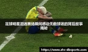 今天是北京时间2025年12月11日星期四,欢迎收看早报！